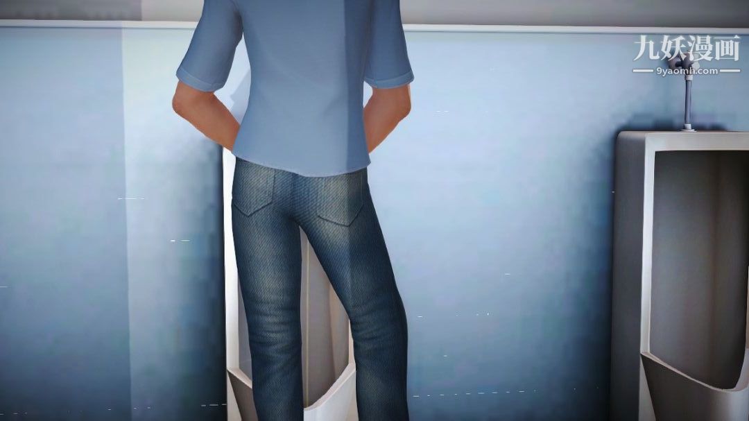 新婚妻子与卖菜老板[3D]01【第1话】