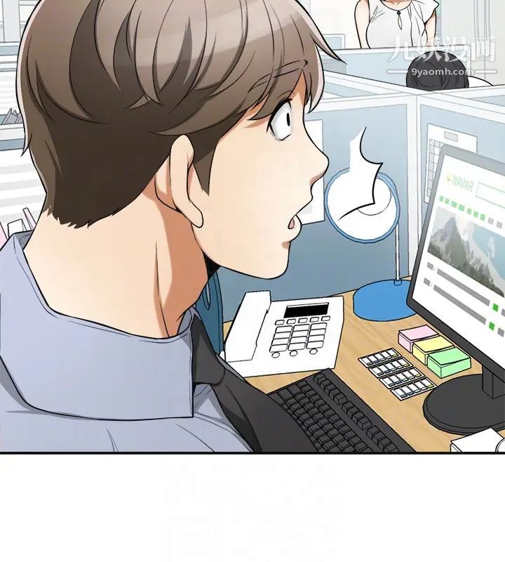 我要搶走她第29話-迎向她們的危機