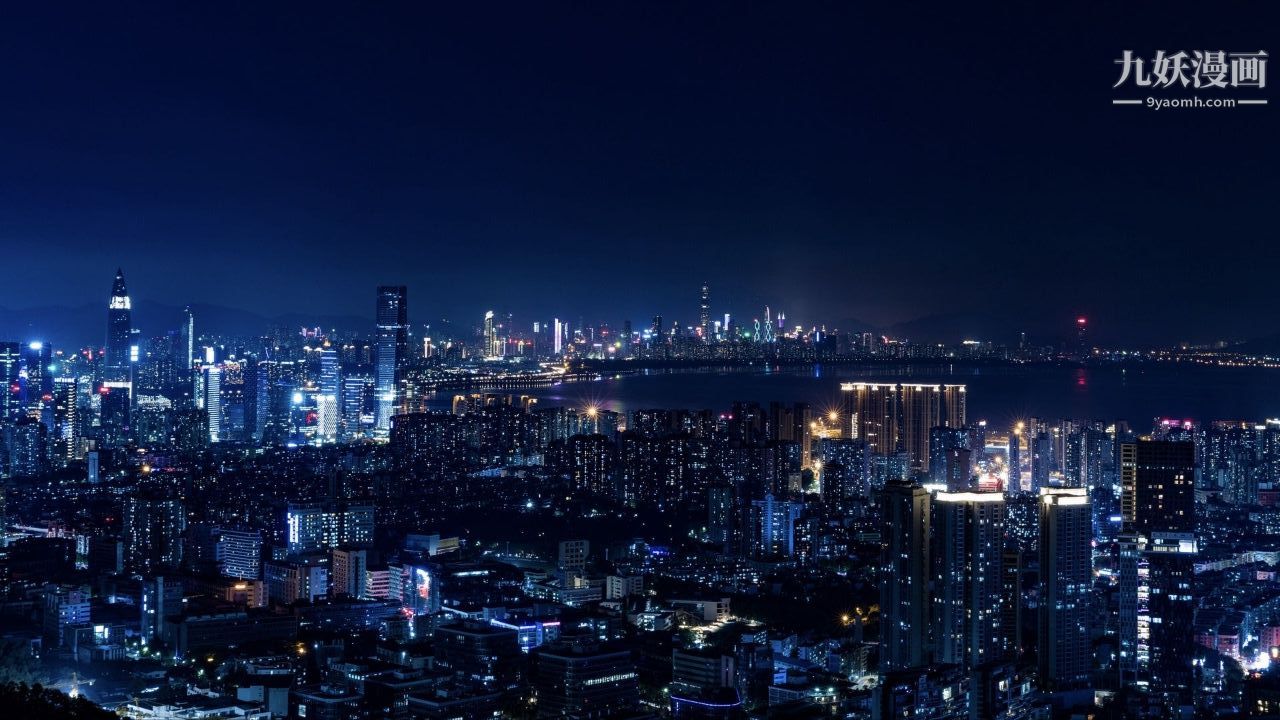 新婚妻子與賣菜老板[3D]02【第1話】