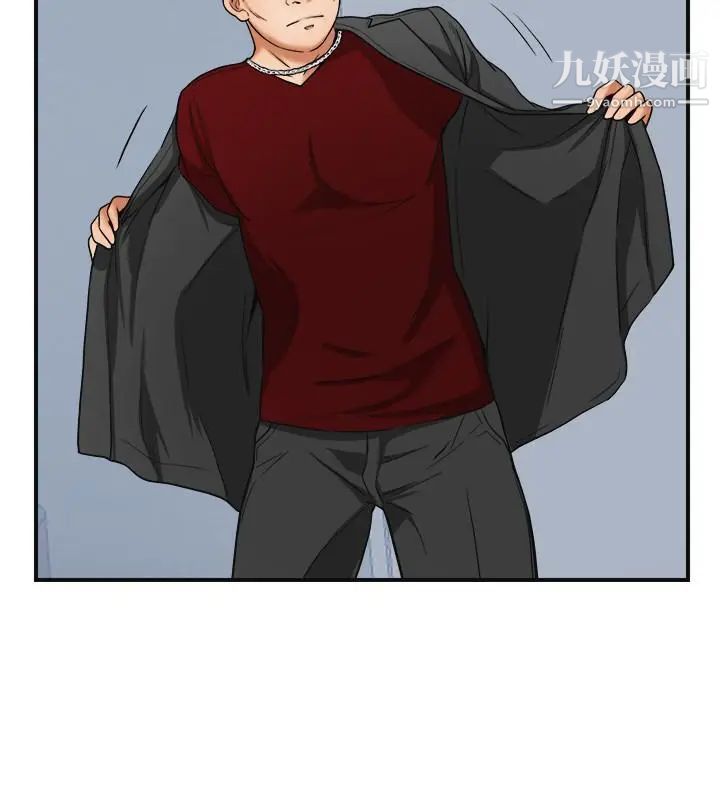 我要搶走她第34話-變成所有人獵物的恩宣