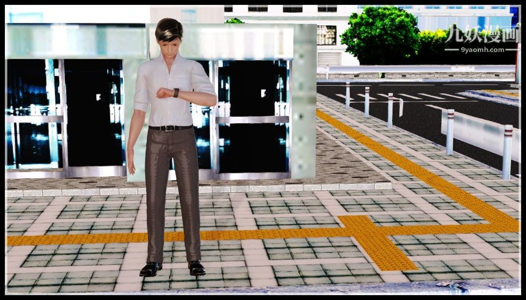 新婚妻子與賣菜老板[3D]04【第1話】