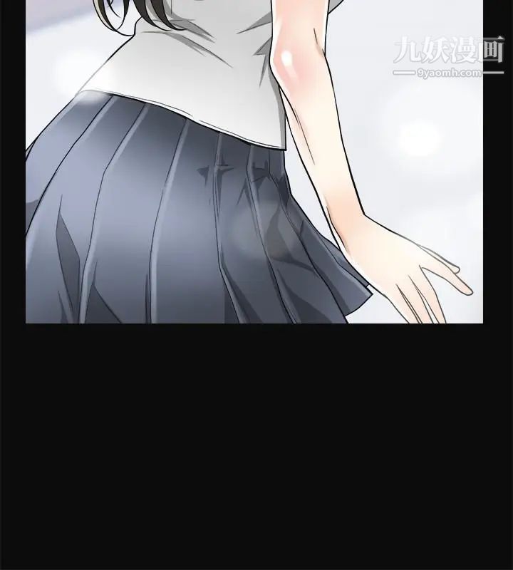 我要抢走她第36话-太晚明白彼此的心