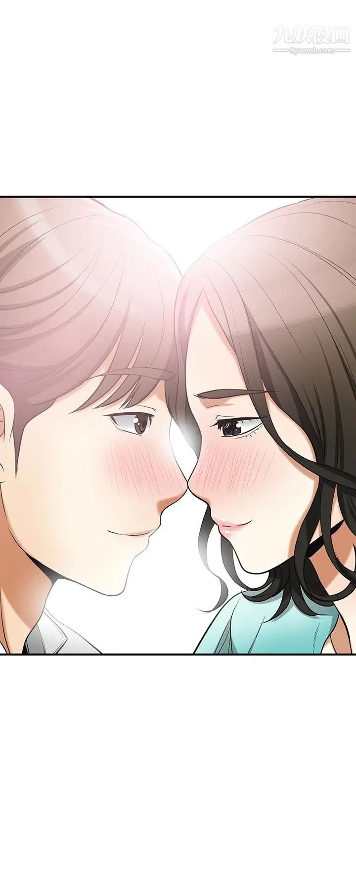 我要抢走她第36话-太晚明白彼此的心