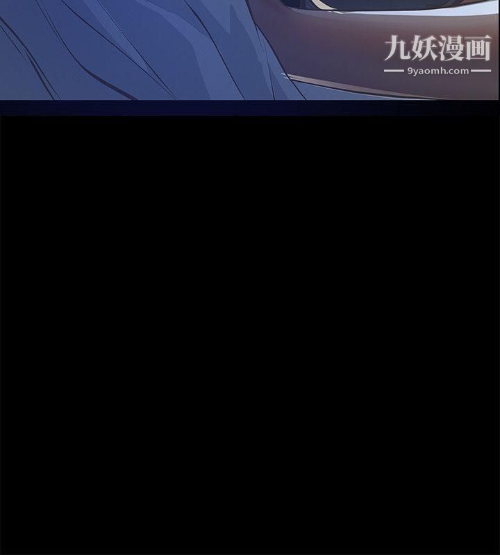 那傢伙的女人第6话-宛心在皇傢饭店等你…