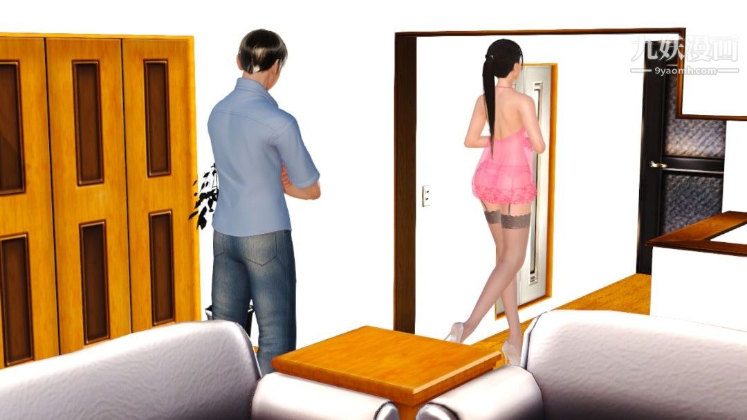 新婚妻子与卖菜老板[3D]09【第4话】