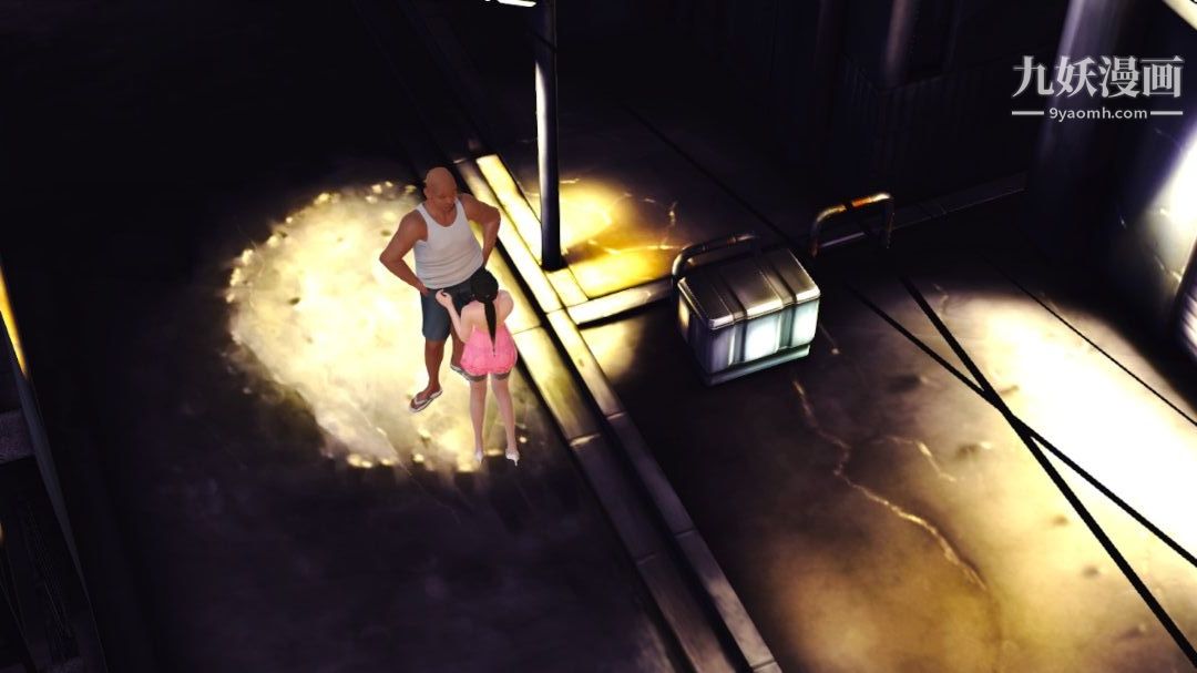 新婚妻子与卖菜老板[3D]09【第4话】