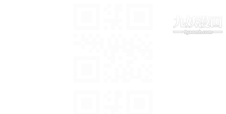 那傢伙的女人第15话-与旧爱宛心重逢