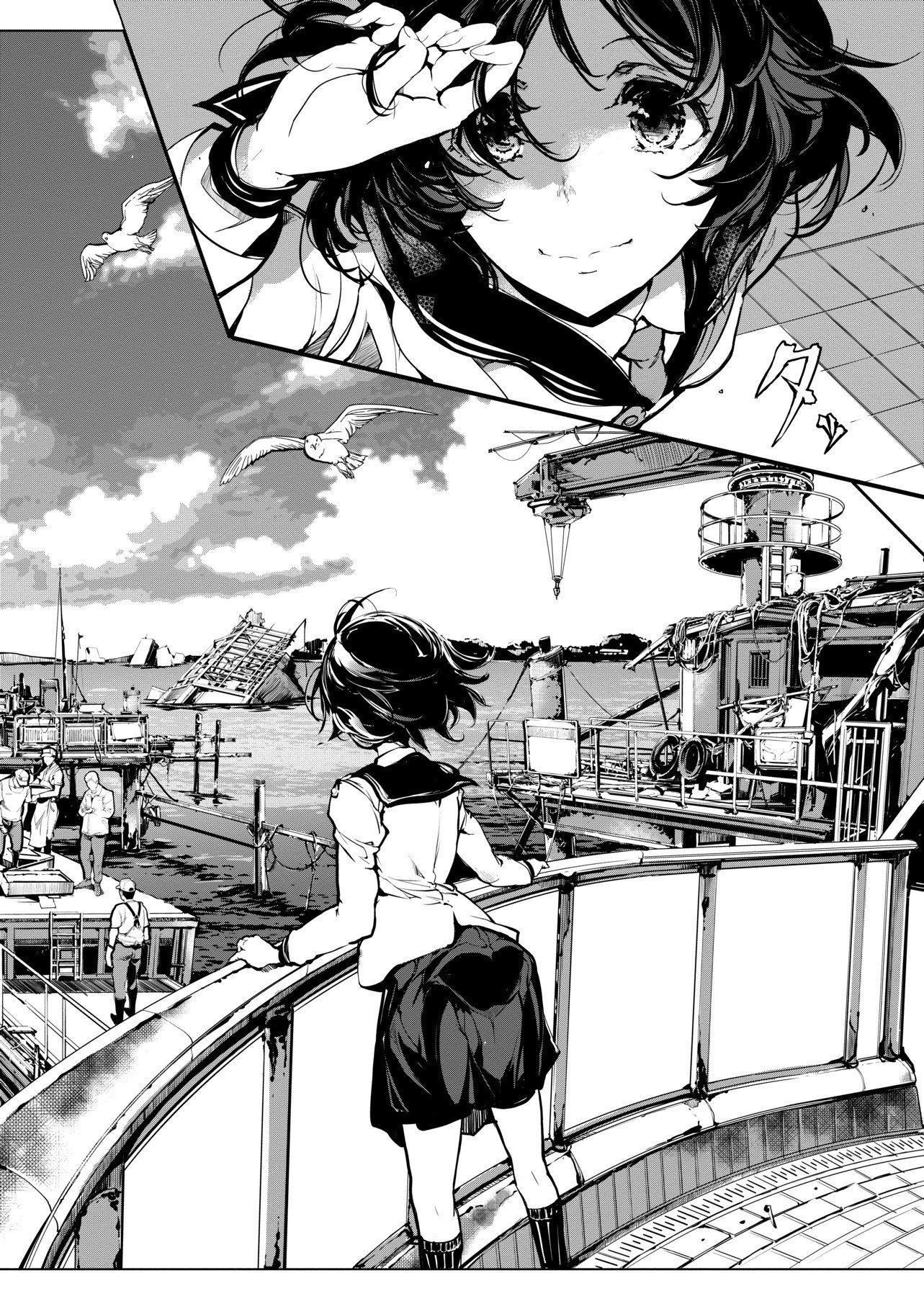 [袁藤冲人]乙姫ダイバー乙姬潜水士[袁藤冲人]乙姫ダイバー1乙姬潜水士