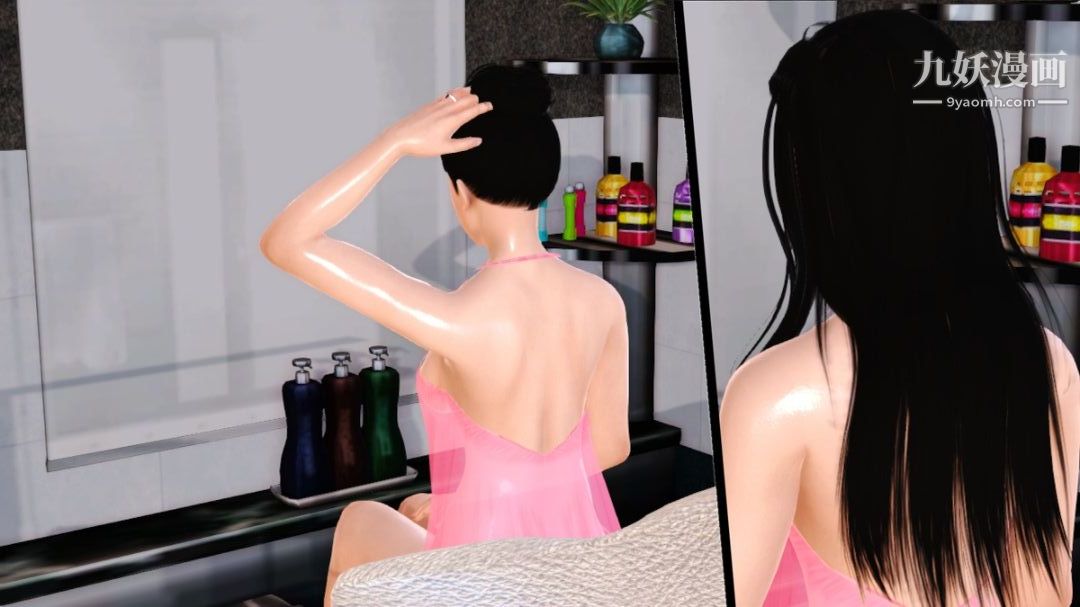 新婚妻子與賣菜老板[3D]12【第1話】