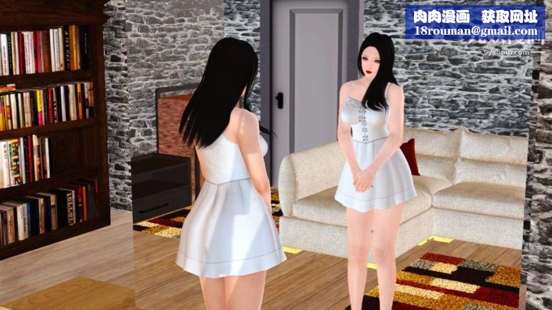 新婚妻子与卖菜老板[3D]12【第1话】