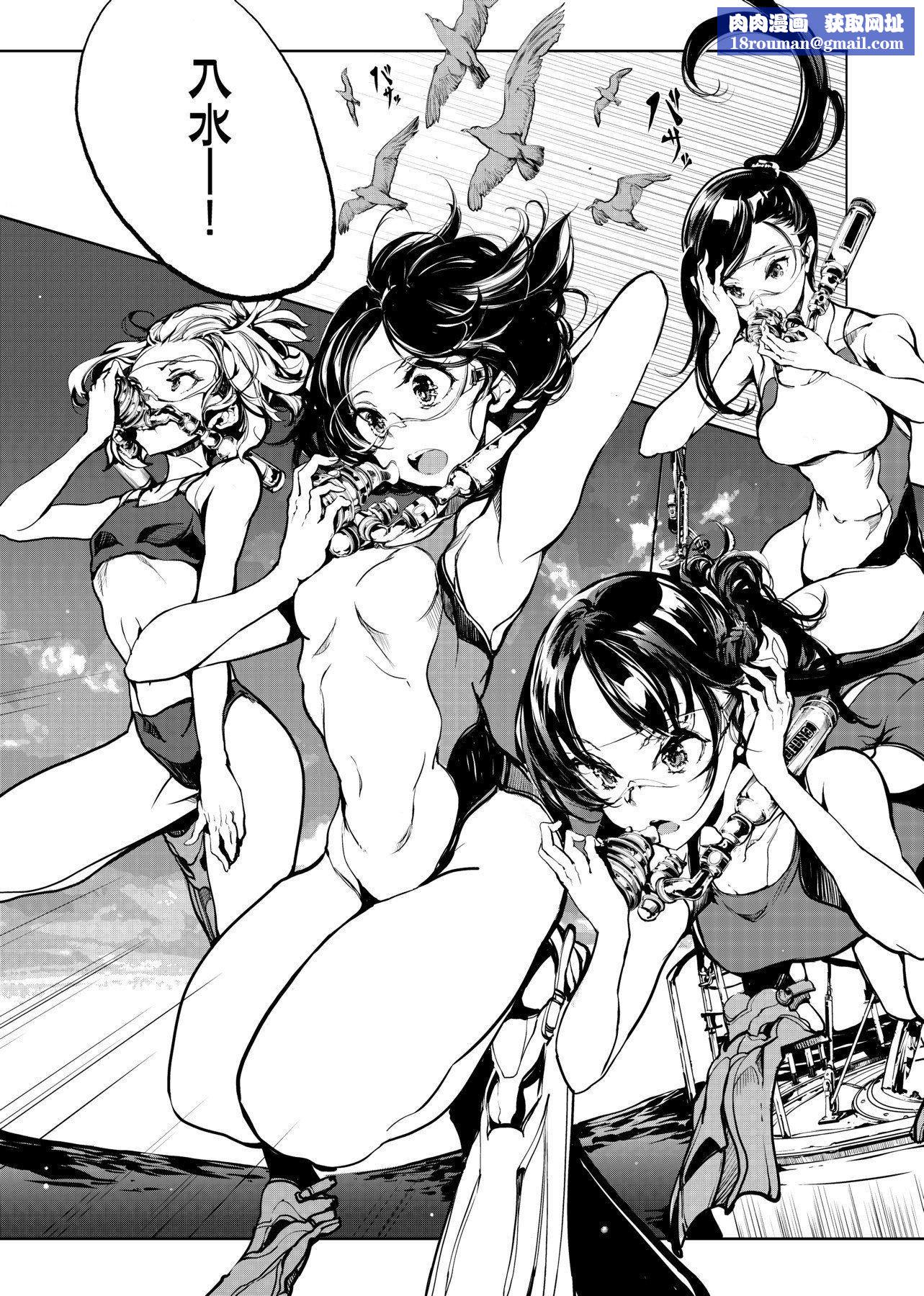 [袁藤沖人]乙姫ダイバー乙姬潛水士[袁藤沖人]乙姫ダイバー1乙姬潛水士