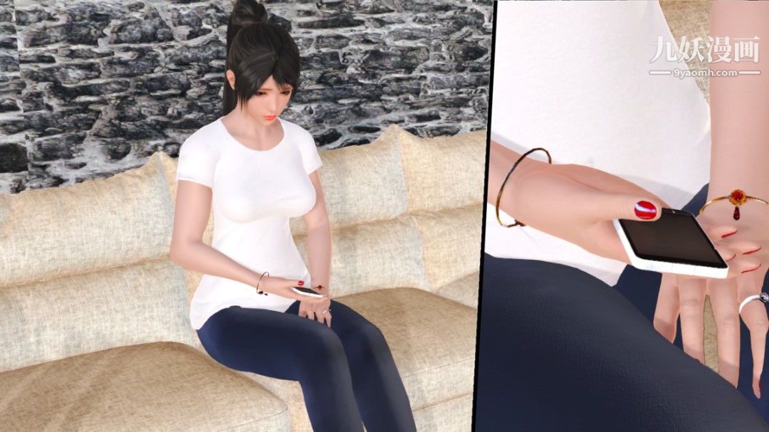 新婚妻子与卖菜老板[3D]12【第2话】