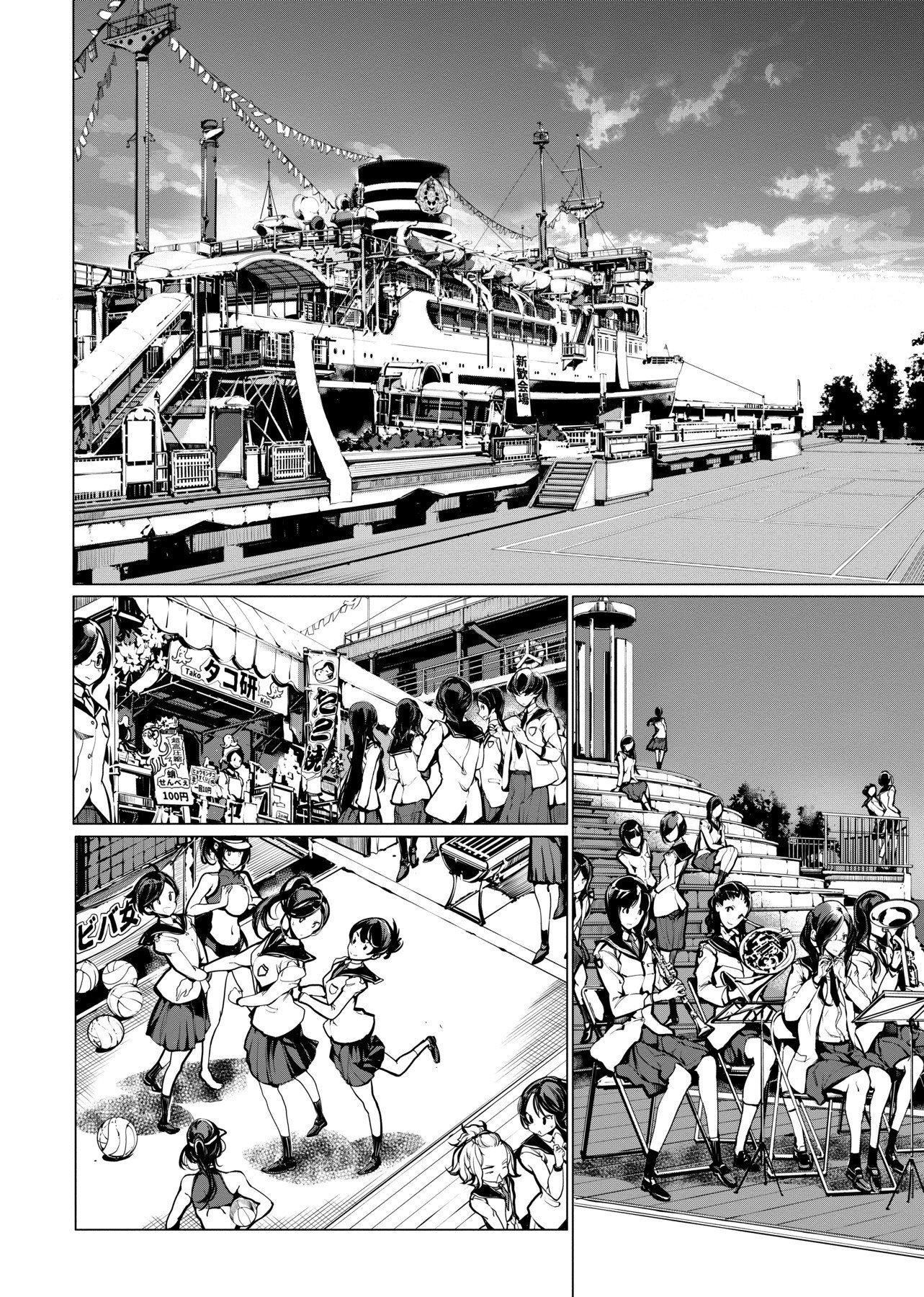 [袁藤冲人]乙姫ダイバー乙姬潜水士[袁藤冲人]乙姫ダイバー1乙姬潜水士