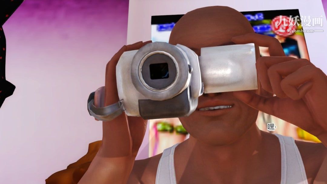 新婚妻子與賣菜老板[3D]13【第3話】