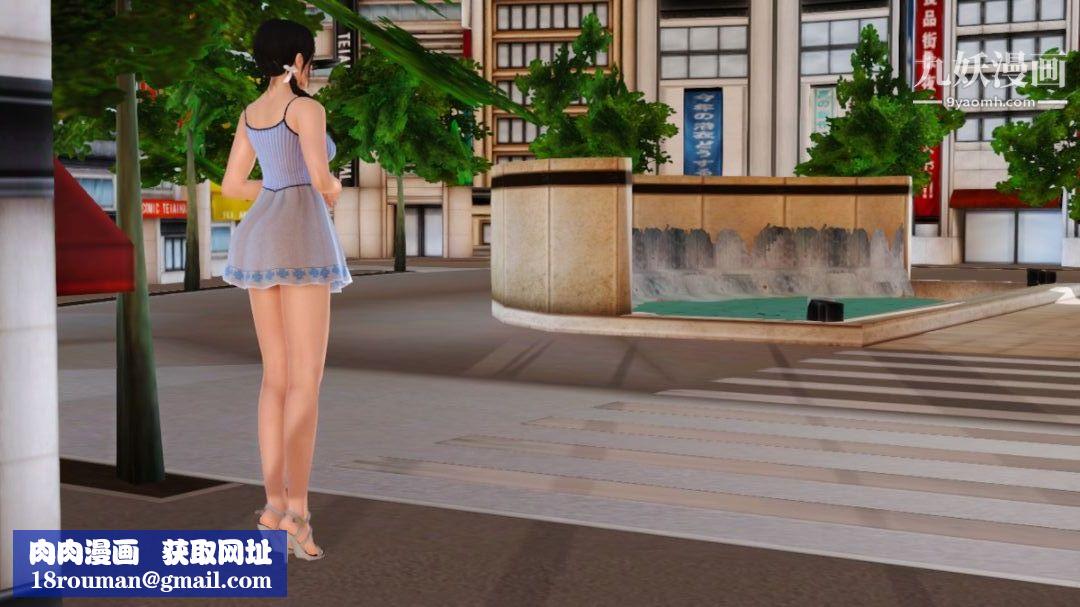 新婚妻子与卖菜老板[3D]13【第5话】