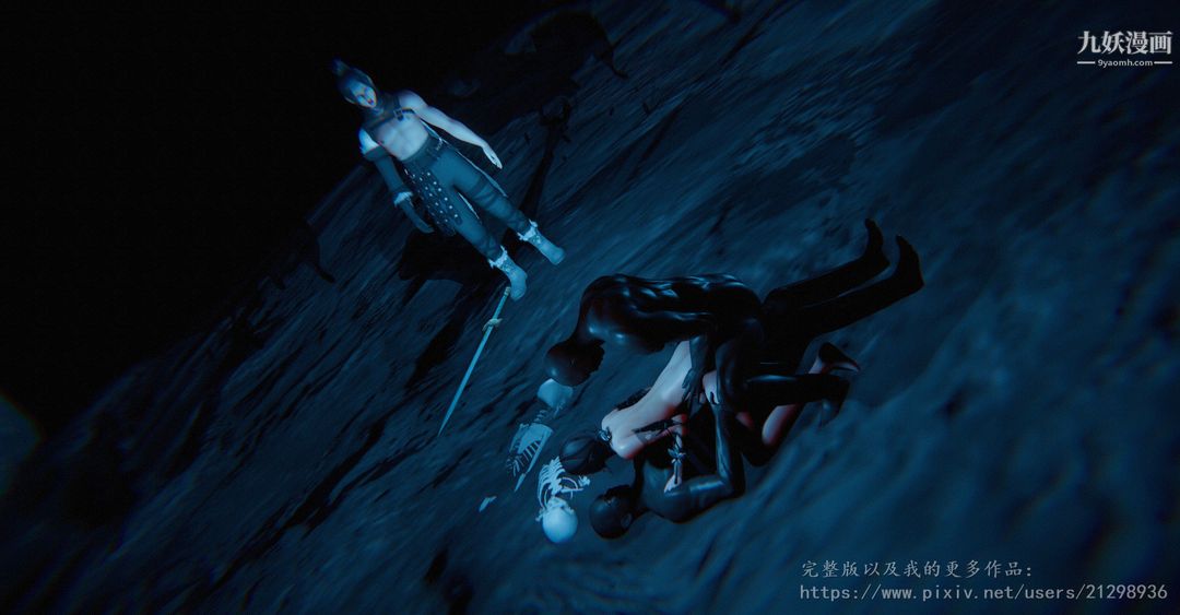 仙劍奇俠傳精美同人大作[3D]第01章寒潭奇遇【第01話】