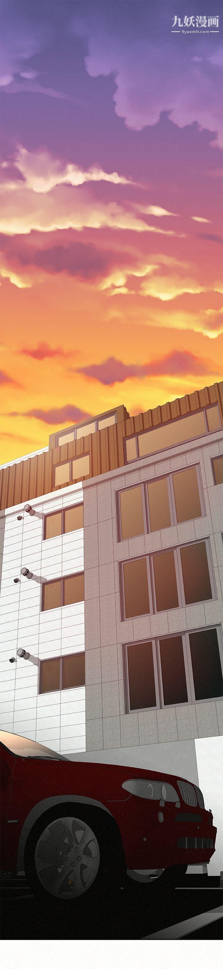 报告夫人第8话-别管女儿瞭，专心对我