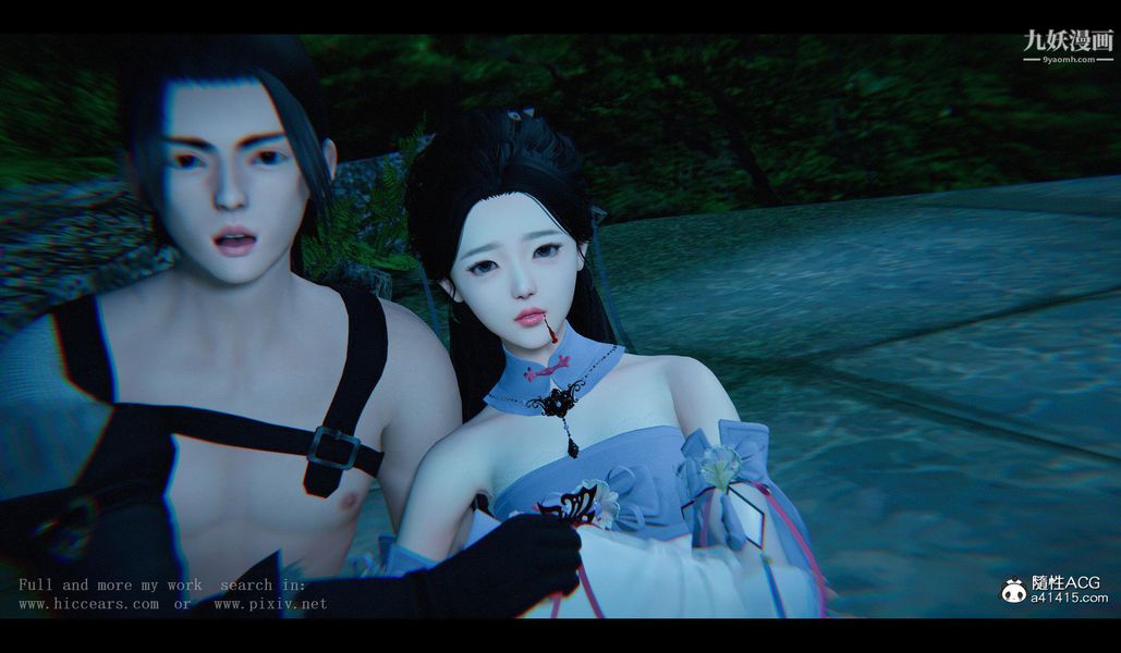 仙剑奇侠传精美同人大作[3D]第04章女娲后人【第01话】