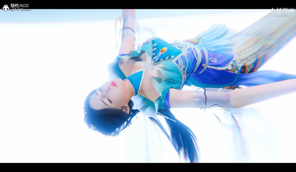 仙劍奇俠傳精美同人大作[3D]第04章女娲后人【第05話】