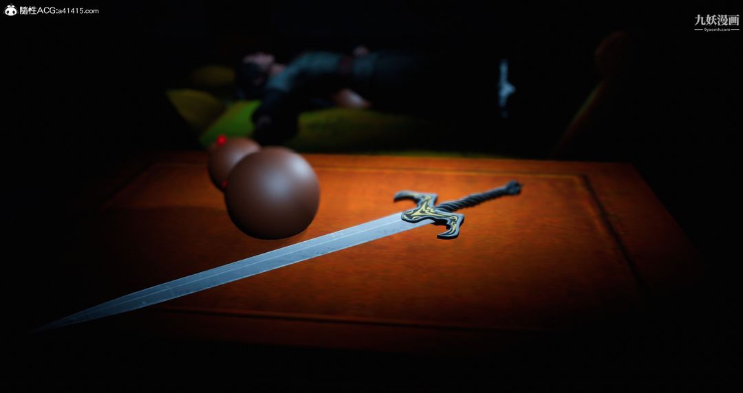 仙劍奇俠傳精美同人大作[3D]第05章天仙玉露【第01話】