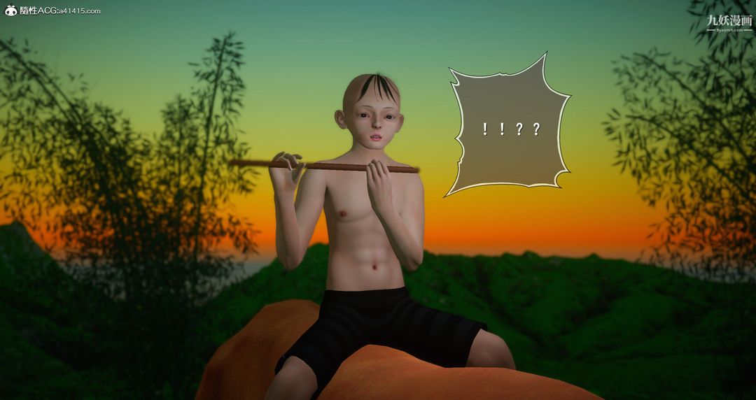 仙剑奇侠传精美同人大作[3D]第06章【第01话】