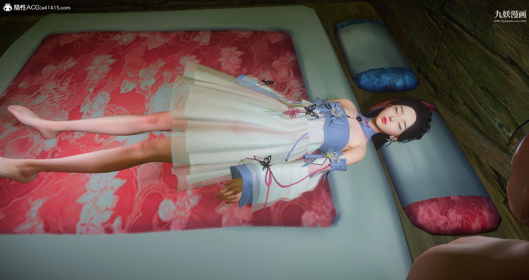 仙劍奇俠傳精美同人大作[3D]第06章【第01話】