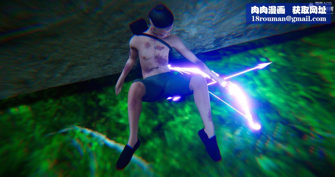 仙剑奇侠传精美同人大作[3D]第06章【第09话】