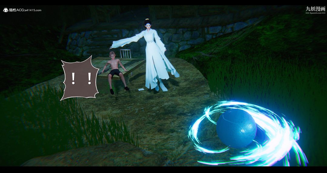 仙剑奇侠传精美同人大作[3D]第07章【第03话】