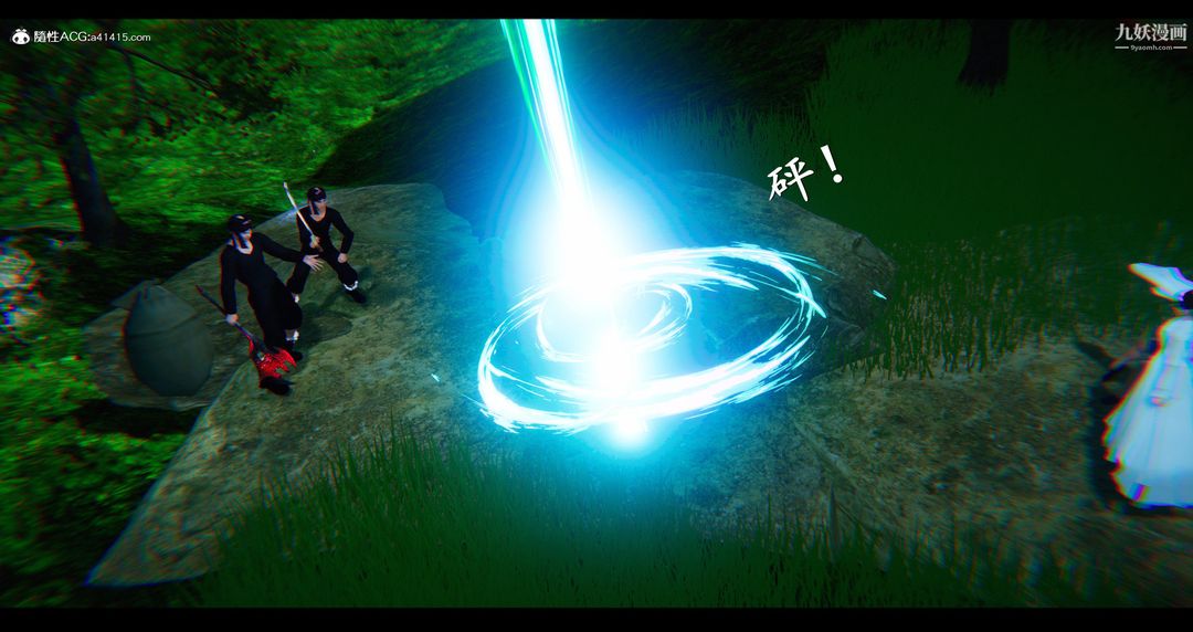 仙劍奇俠傳精美同人大作[3D]第07章【第03話】