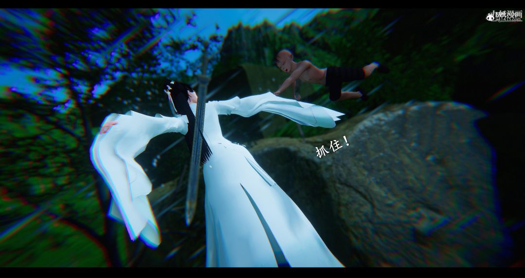 仙剑奇侠传精美同人大作[3D]第07章【第03话】