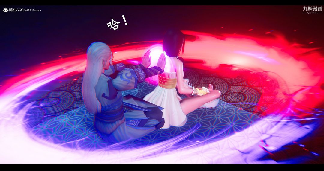 仙劍奇俠傳精美同人大作[3D]第07章【第04話】