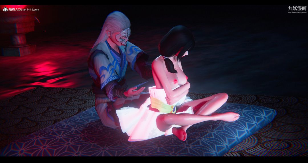 仙劍奇俠傳精美同人大作[3D]第07章【第04話】