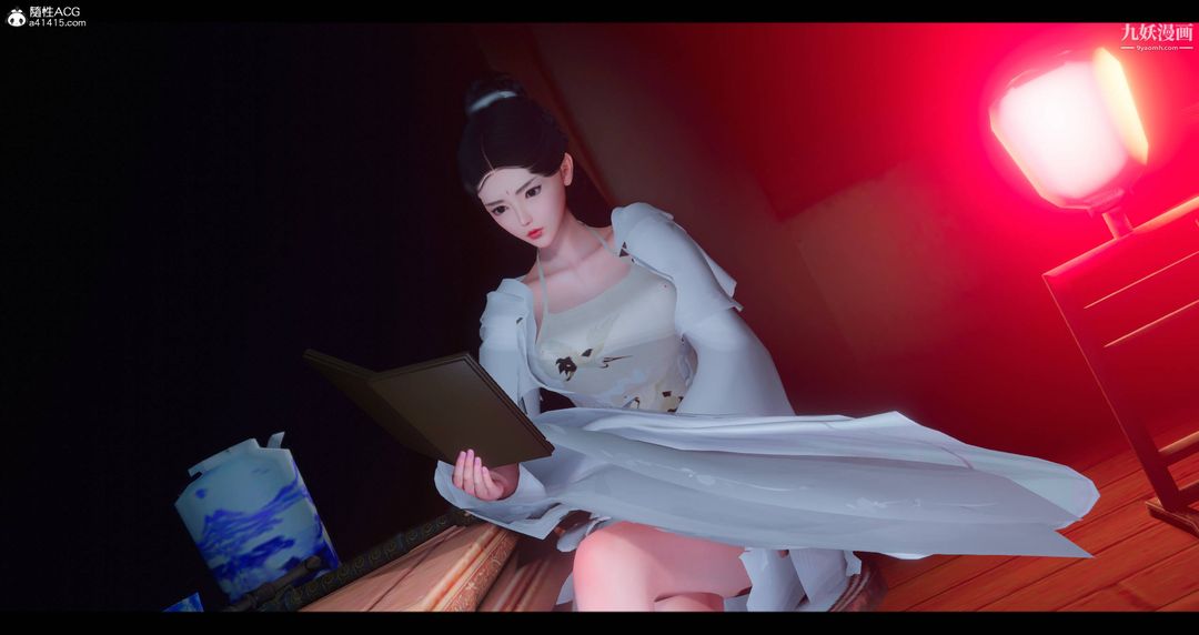 仙劍奇俠傳精美同人大作[3D]第08章【第03話】