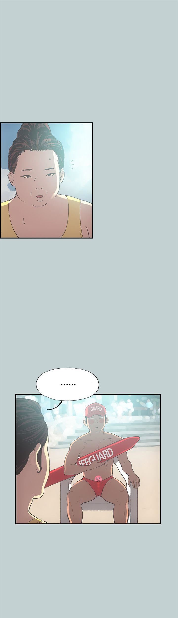 适合劈腿的好日子第1话-跟女友上摩铁