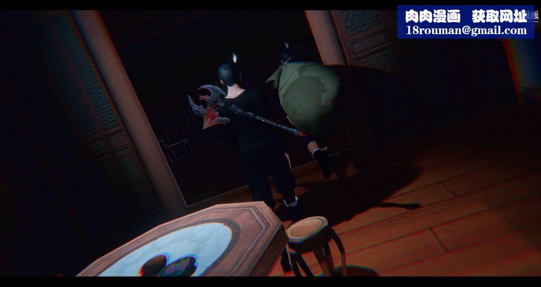 仙劍奇俠傳精美同人大作[3D]第08章【第06話】