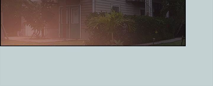 适合劈腿的好日子第5话-扑倒