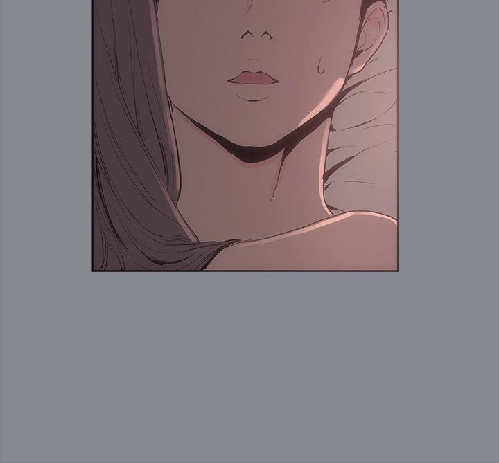 适合劈腿的好日子第7话-偷窥