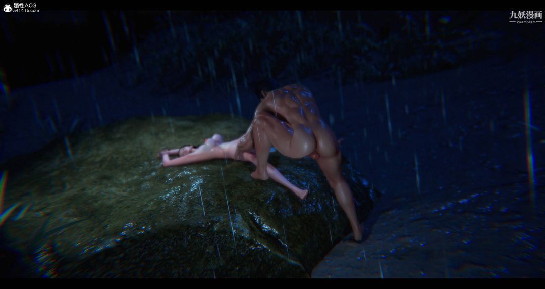 仙剑奇侠传精美同人大作[3D]第08章【第10话】