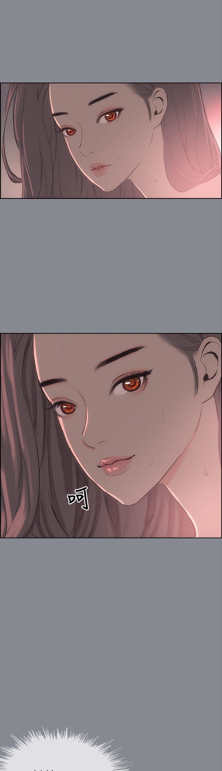 适合劈腿的好日子第8话-一男对两女