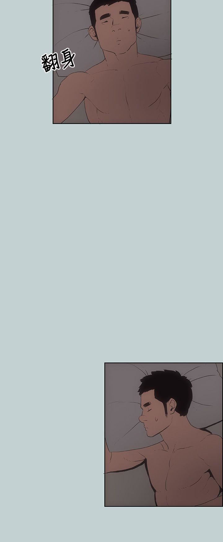 适合劈腿的好日子第9话-朋友的马子