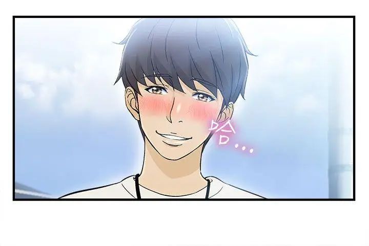 制服的诱惑警察篇(1)