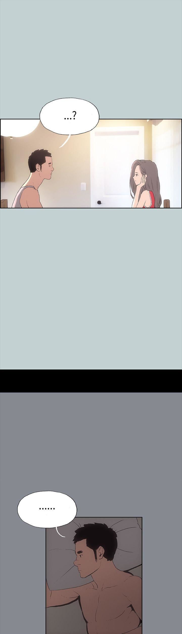 适合劈腿的好日子第9话-朋友的马子