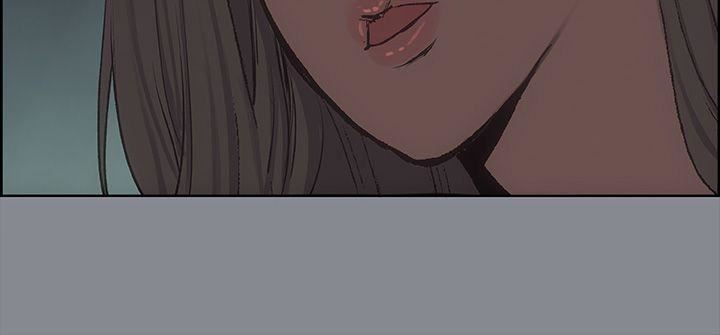 適合劈腿的好日子第10話-一次就好!