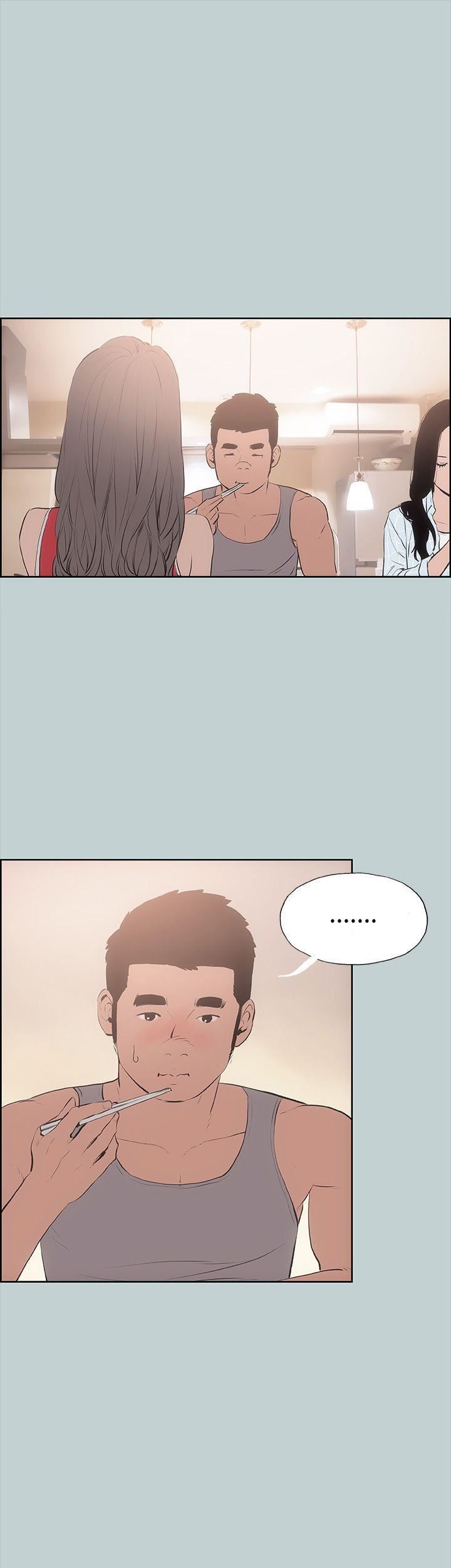 適合劈腿的好日子第10話-一次就好!