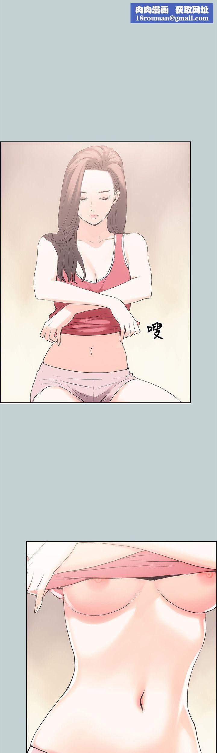 适合劈腿的好日子第12话-只顶不入