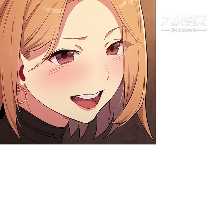 分组换换爱第1话