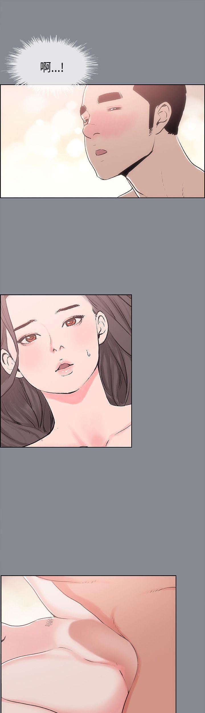 适合劈腿的好日子第12话-只顶不入