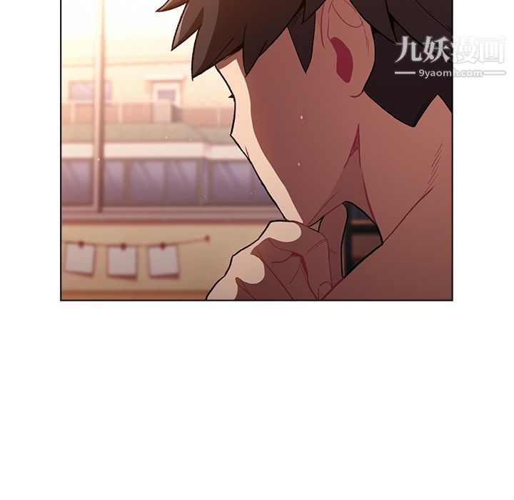 分組換換愛第1話