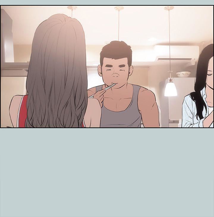 适合劈腿的好日子第12话-只顶不入