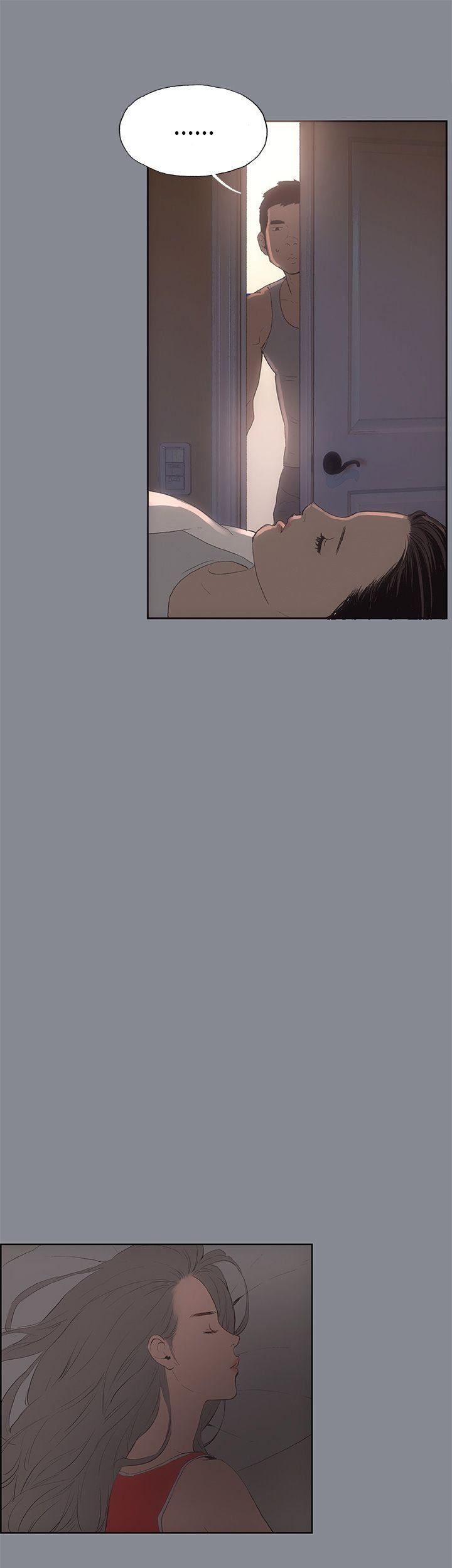 适合劈腿的好日子第12话-只顶不入